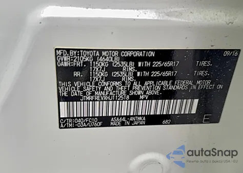 2017 Toyota Rav4 Xle из США, поврежденный, VIN JTMRFREVXHJ112518